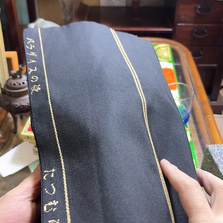 瓷片古**衣好的我们的生活方式是