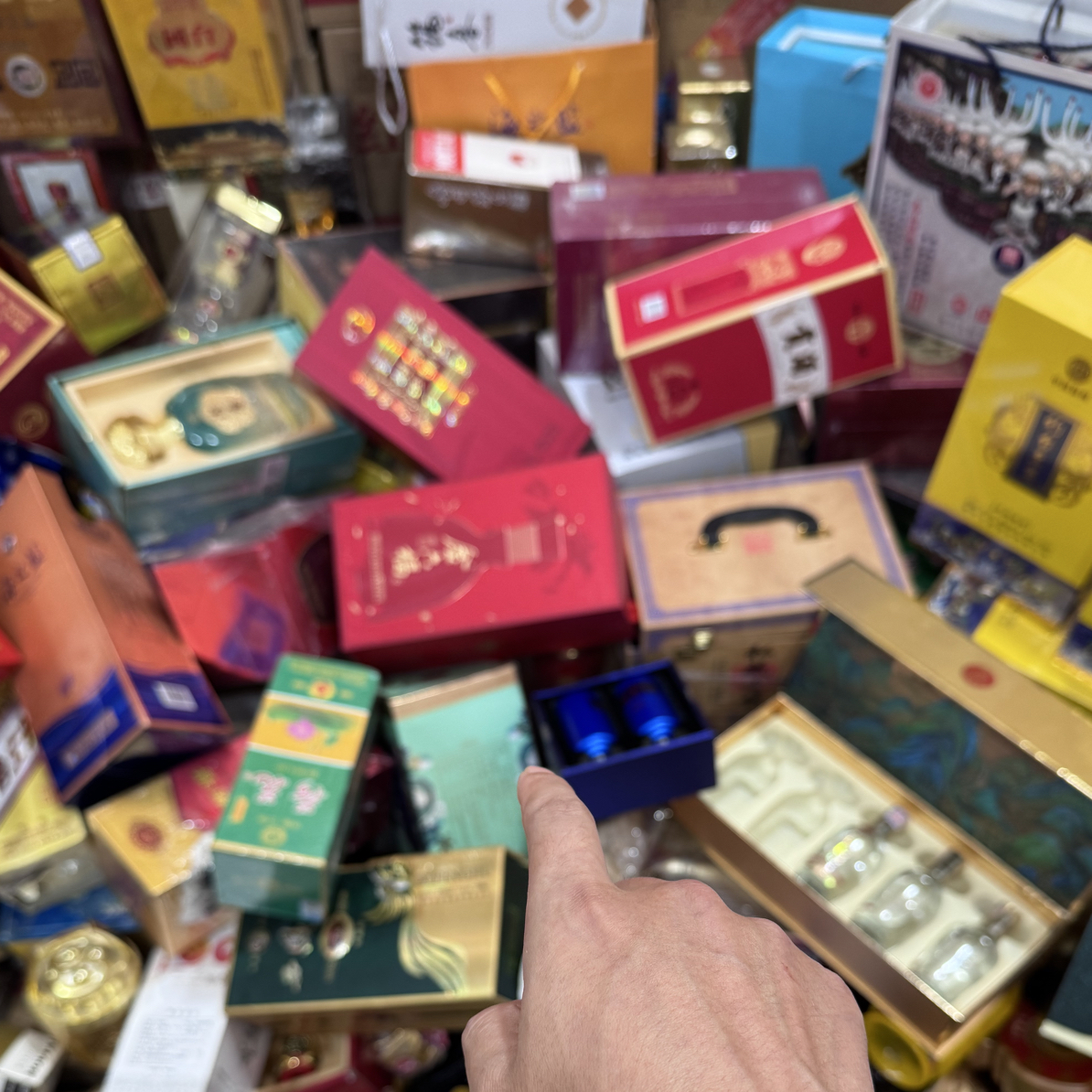 杂款白酒纸盒包装5