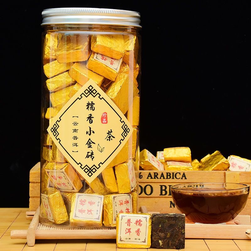 糯米香小金砖普洱茶云南勐海普洱小沱茶熟茶叶浓香型小方砖罐装