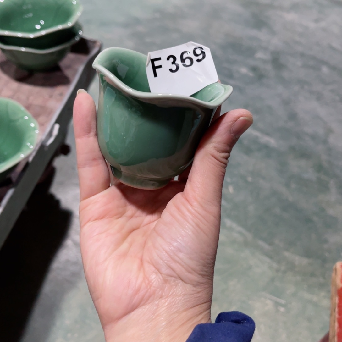 碗哈哈哈哈哈哈哈