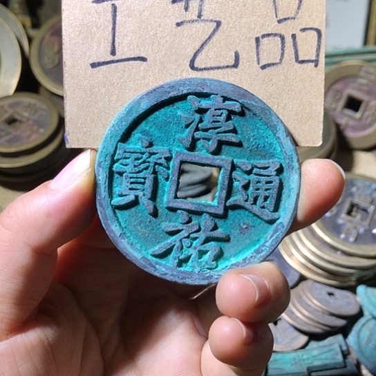 铜现代工艺品老铜翻砂