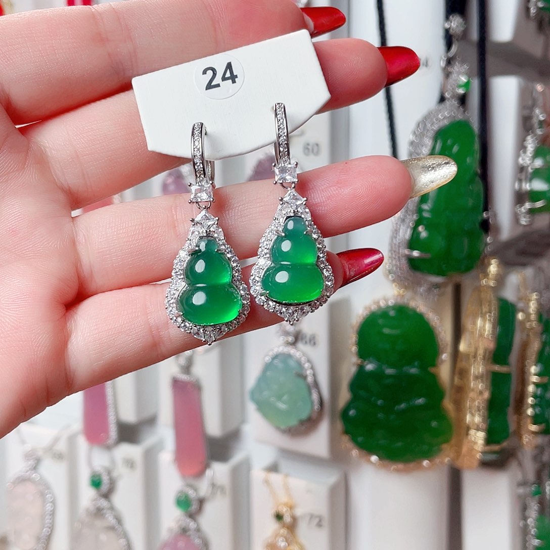 玛瑙/玉髓吊坠(赠链)未镶嵌