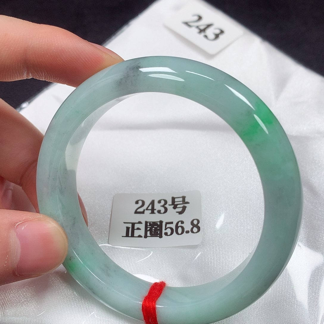 翡翠手镯未镶嵌243号
