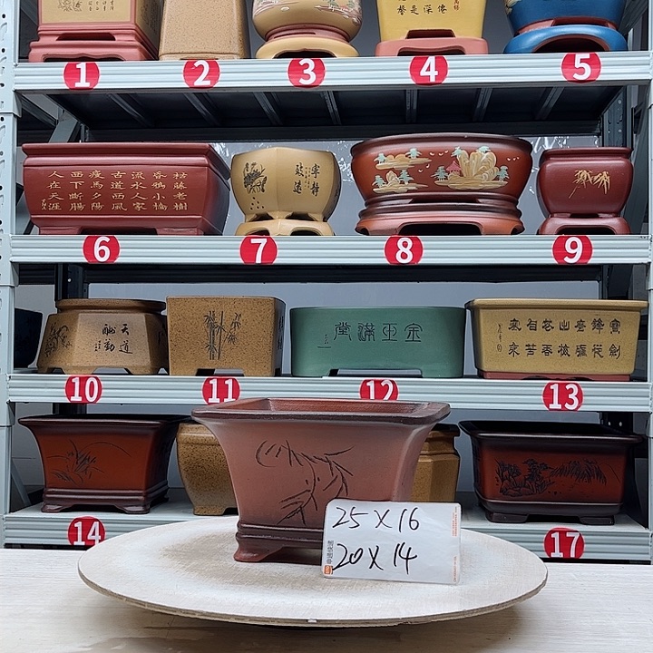 紫砂花盆紫砂花盆