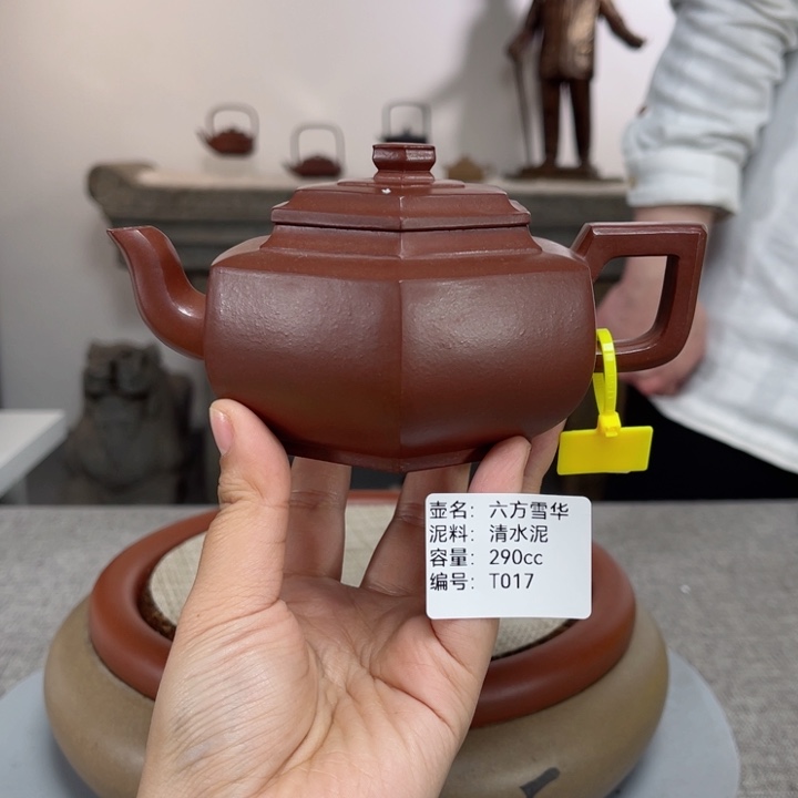 紫砂茶壶紫砂刻绘