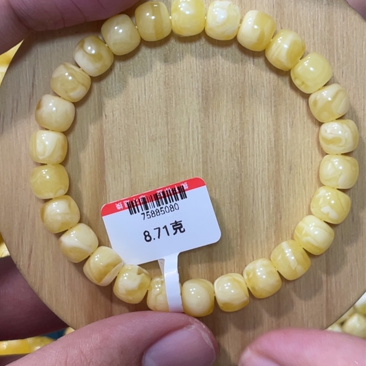 蜜蜡手链未镶嵌蜜蜡