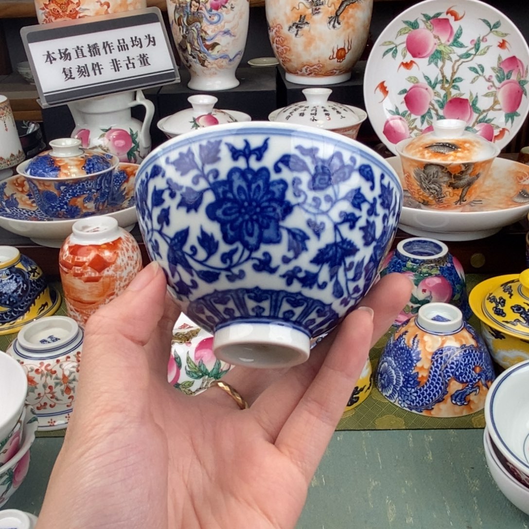 陶瓷设计设计图库设计的设计