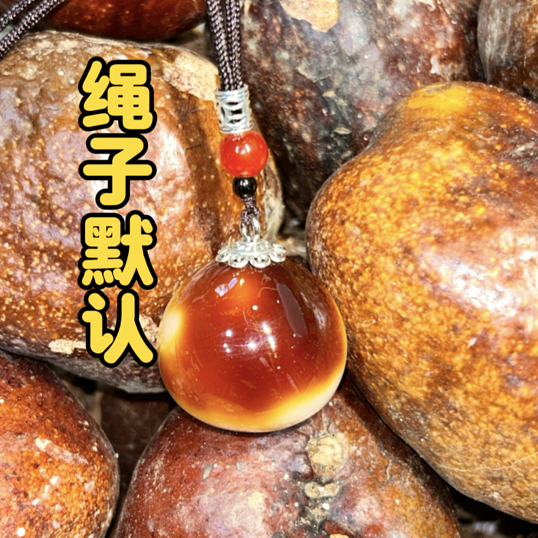 释迦菩提大金包玉包打磨穿绳