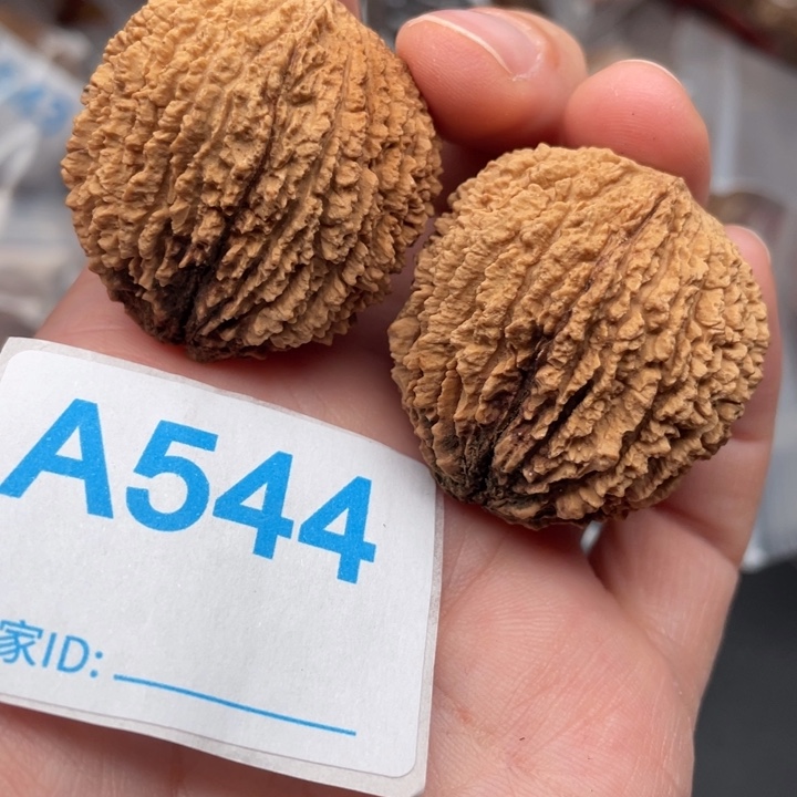 文玩核桃吊坠核桃