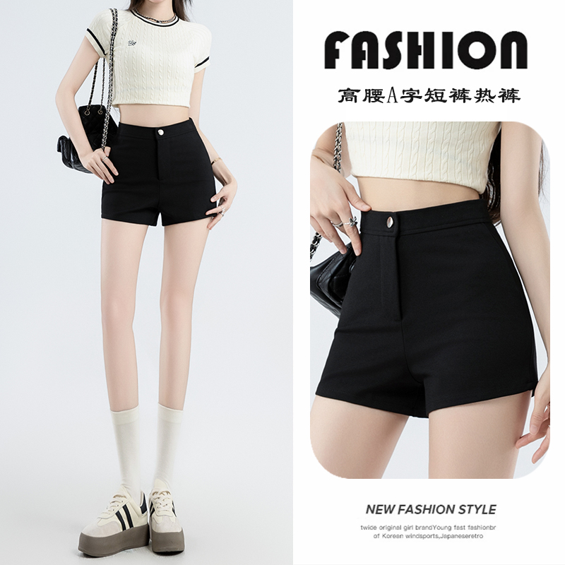 黑色短裤秋冬外穿高腰a字热裤女款紧身夏天弹力显瘦辣妹女小黑裤2