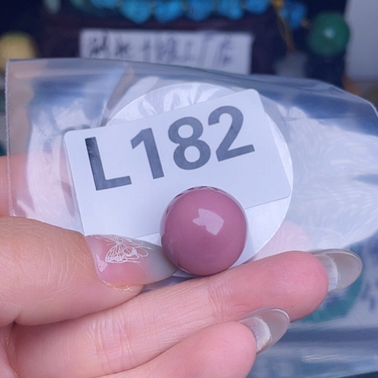 珠珠、老型、三通、墩子空竹配件（直播间选货） 