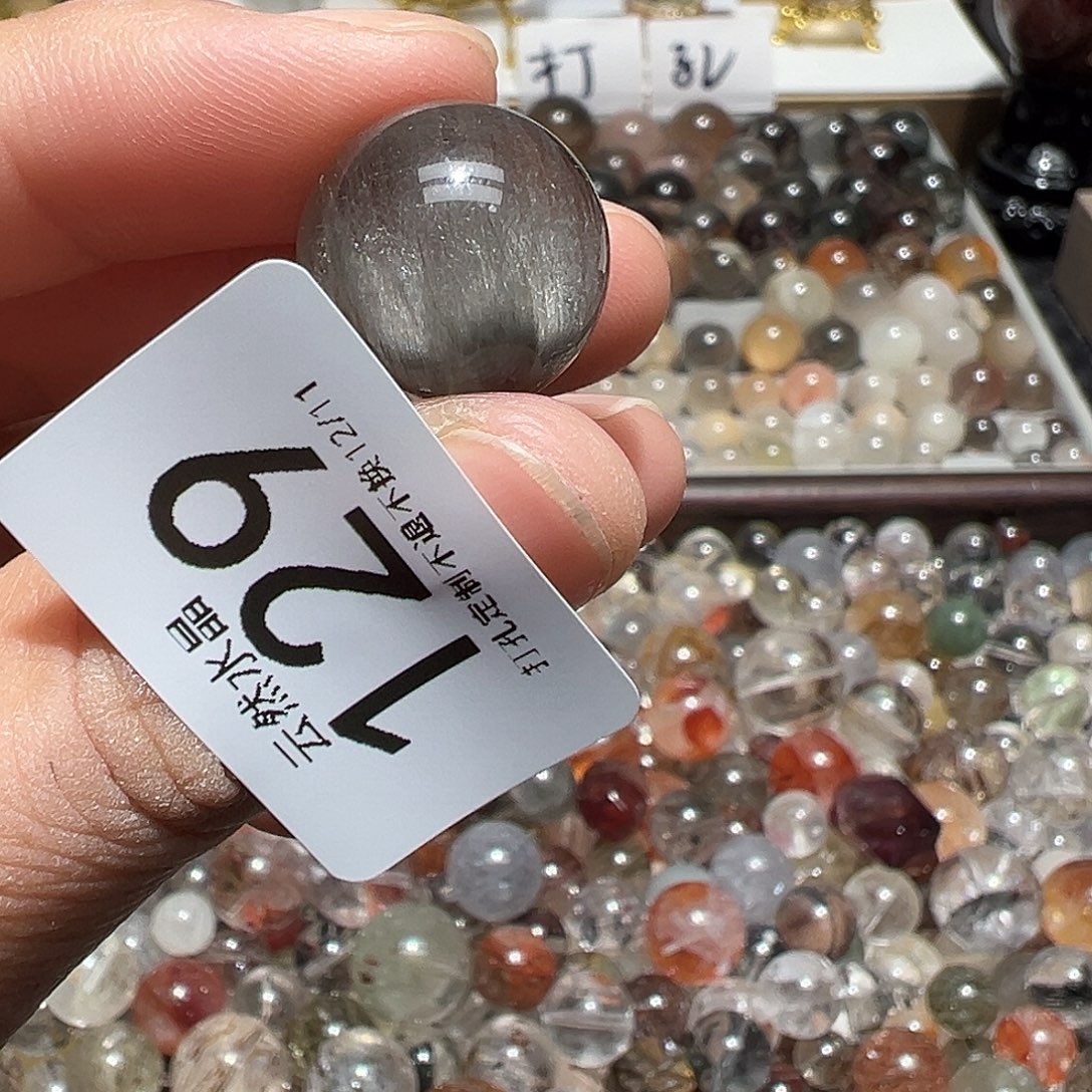 我***了珠宝半成品未镶嵌水晶