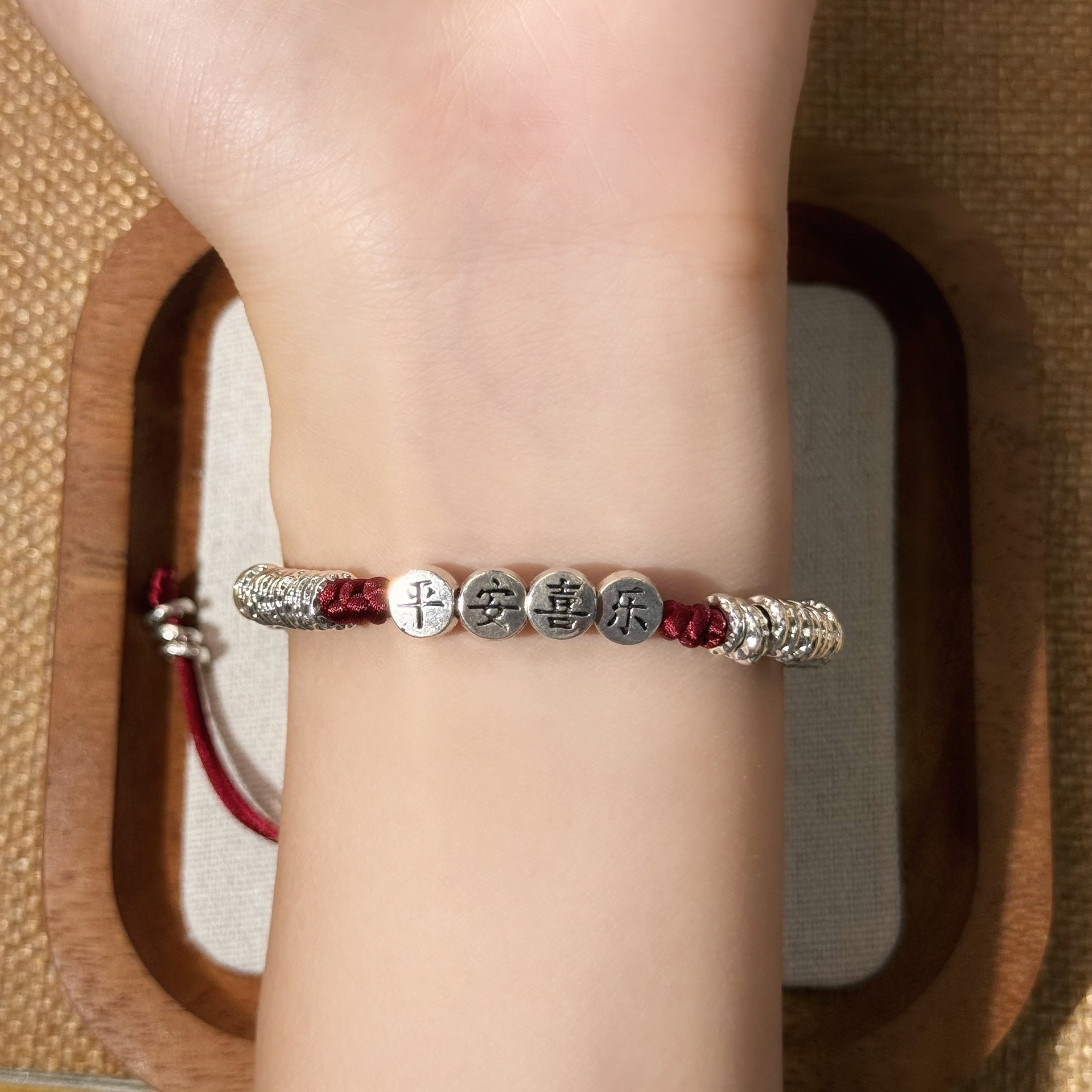 【清仓专属】平安喜乐复古红绳摆件手链A45