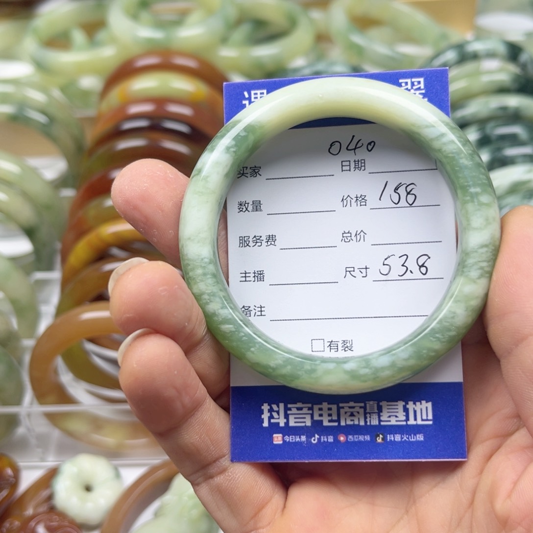 透闪石-蛇纹石玉手镯未镶嵌