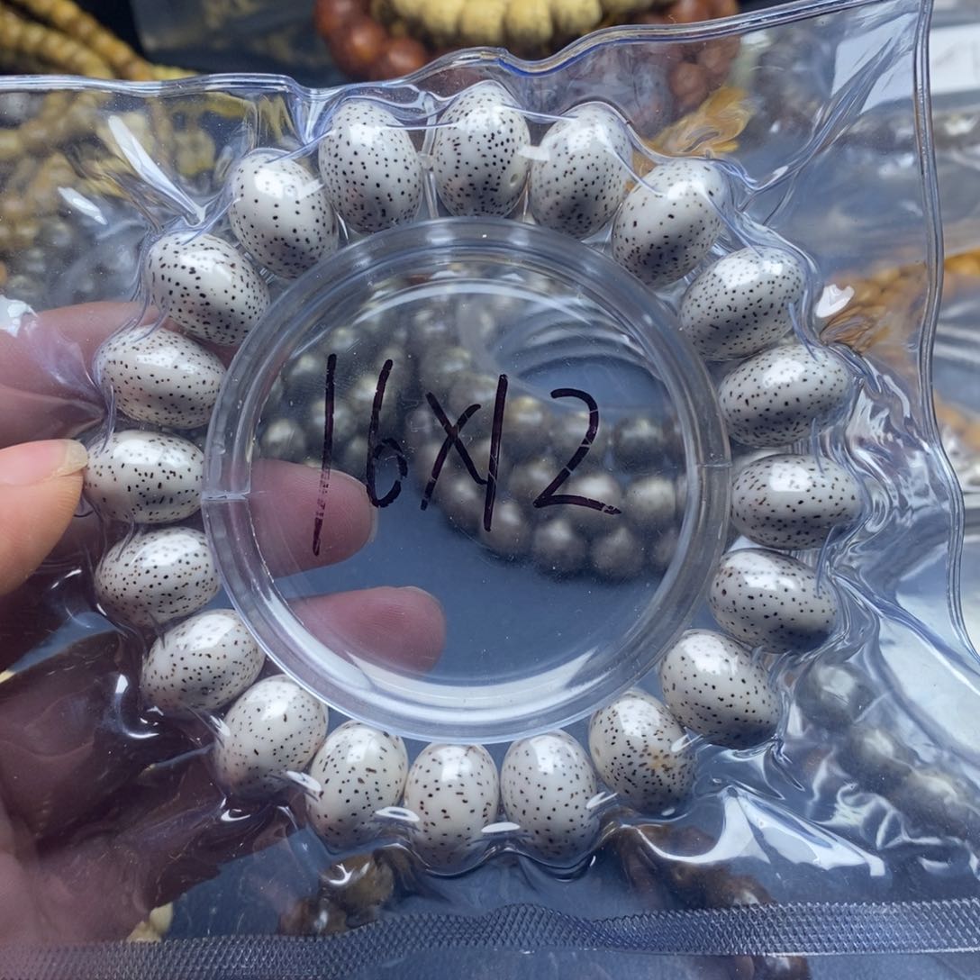 星月菩提手串赵****.16原白算盘珠