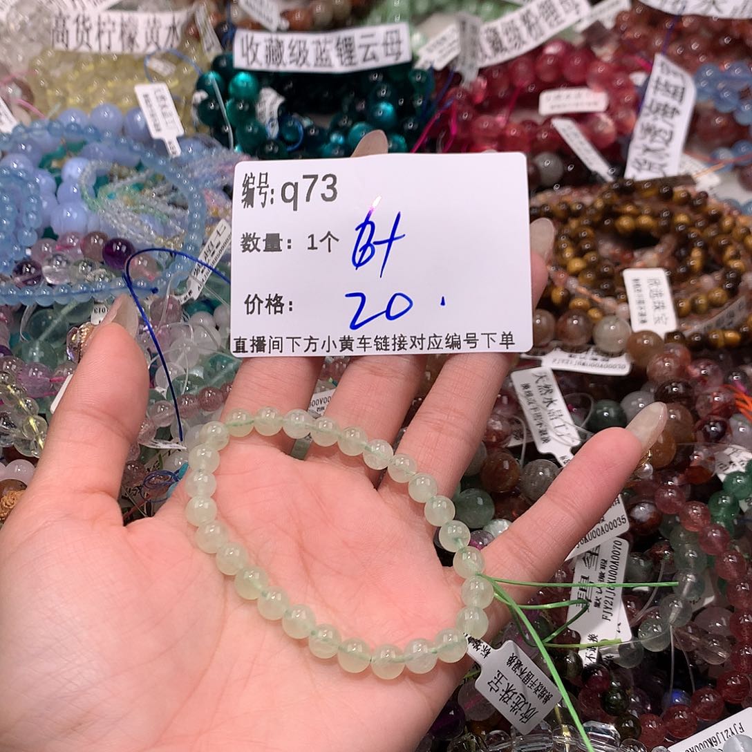 水晶手串未镶嵌73@j k k k k