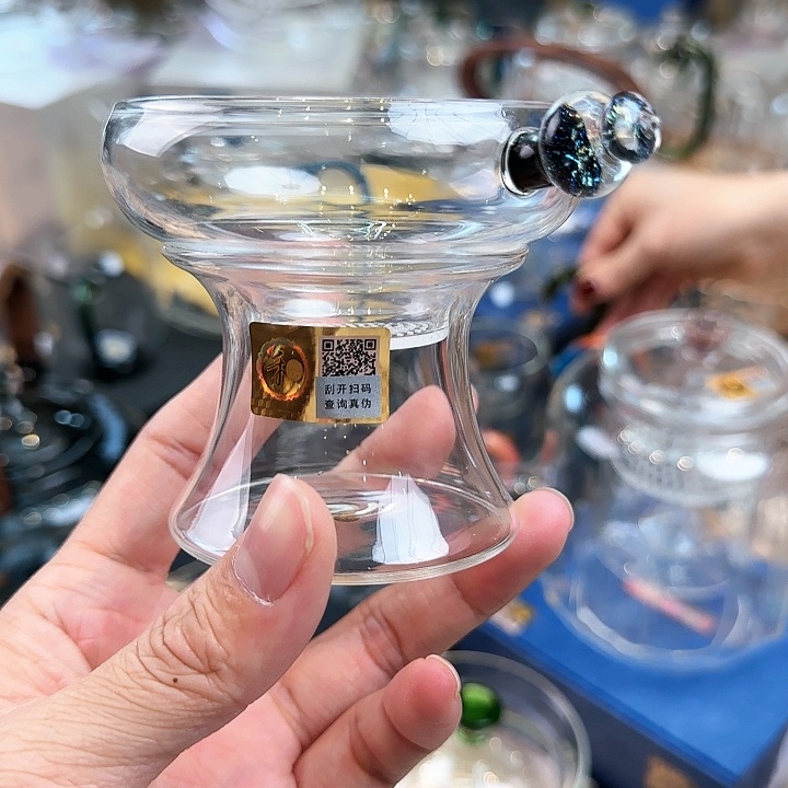 禾器斑斓茶漏激光