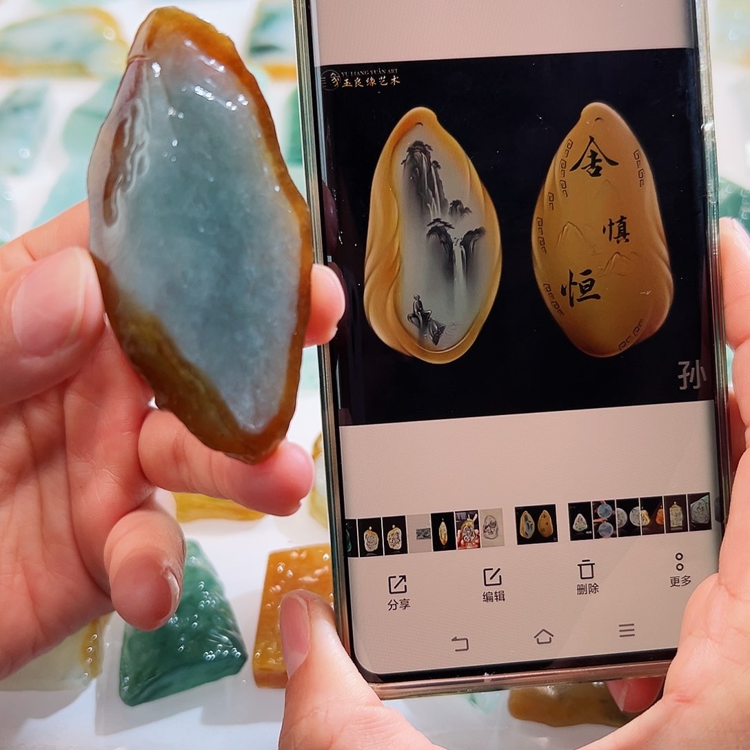 定制翡翠未镶嵌翡翠定制