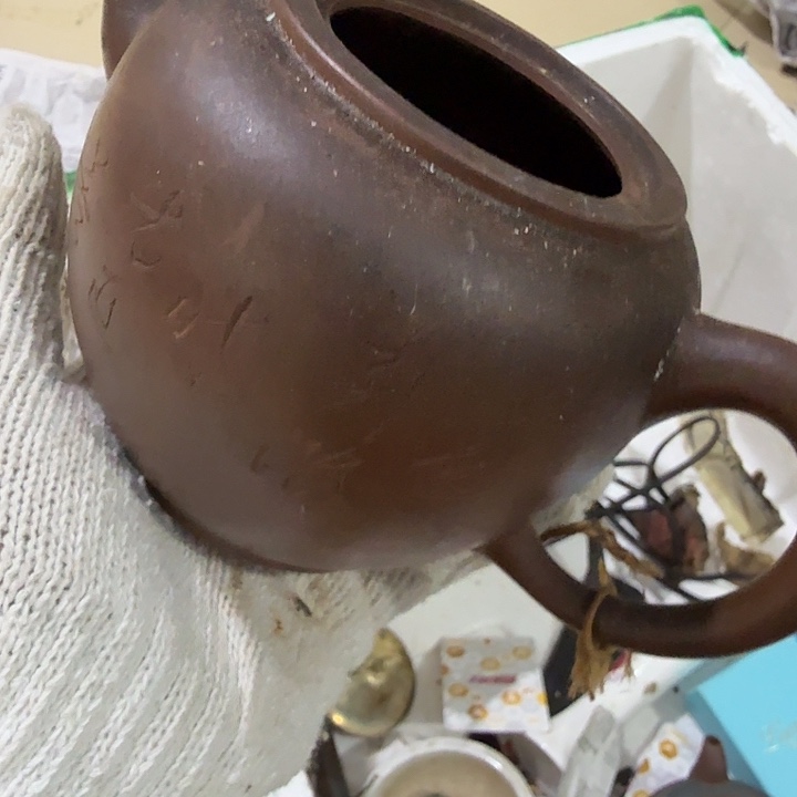 福***缘扇子吃g哈哈不宝贝宝贝宝贝宝贝