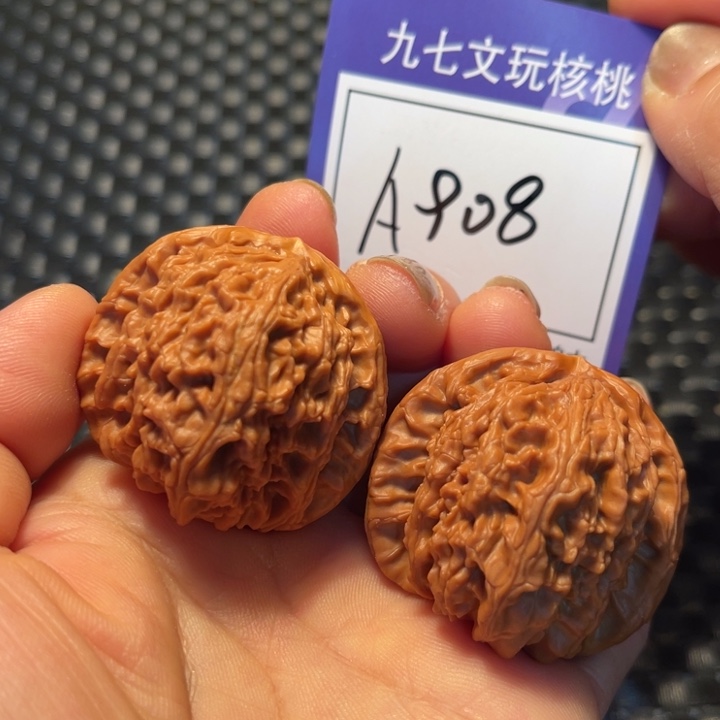 文玩核桃把件40狮子A908