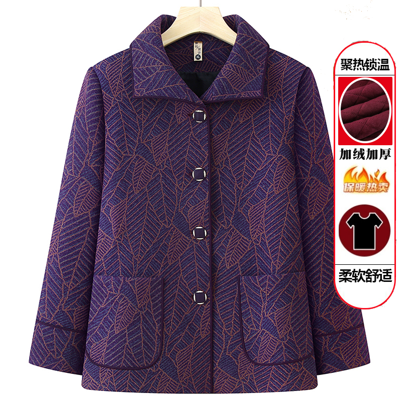 中老年女装春秋装洋气大码薄老年人外套妈妈秋装奶奶