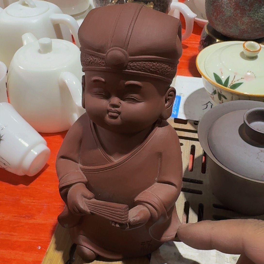 瑕疵茶具，介意勿拍