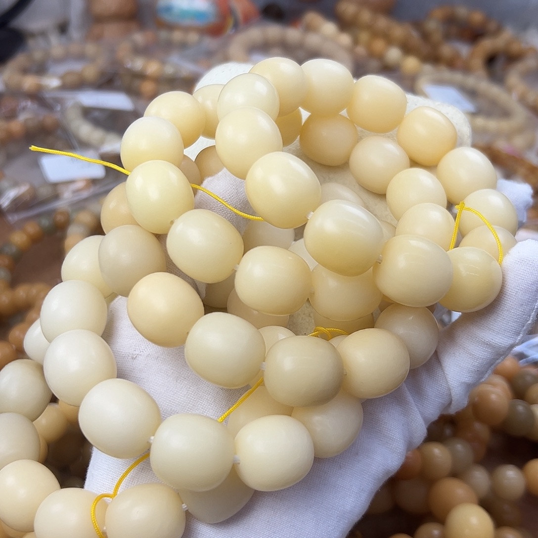 吊坠菩提根/象牙果冰裂纹瑕疵发一条266