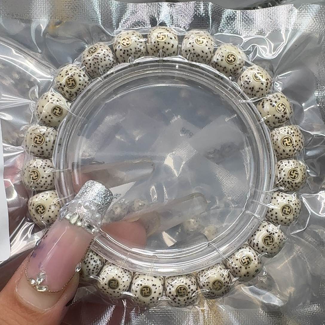 星月菩提手串387快乐星月菩提10