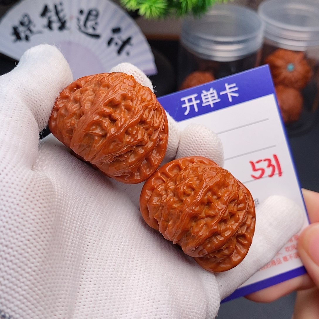 把件文玩核桃41球白531