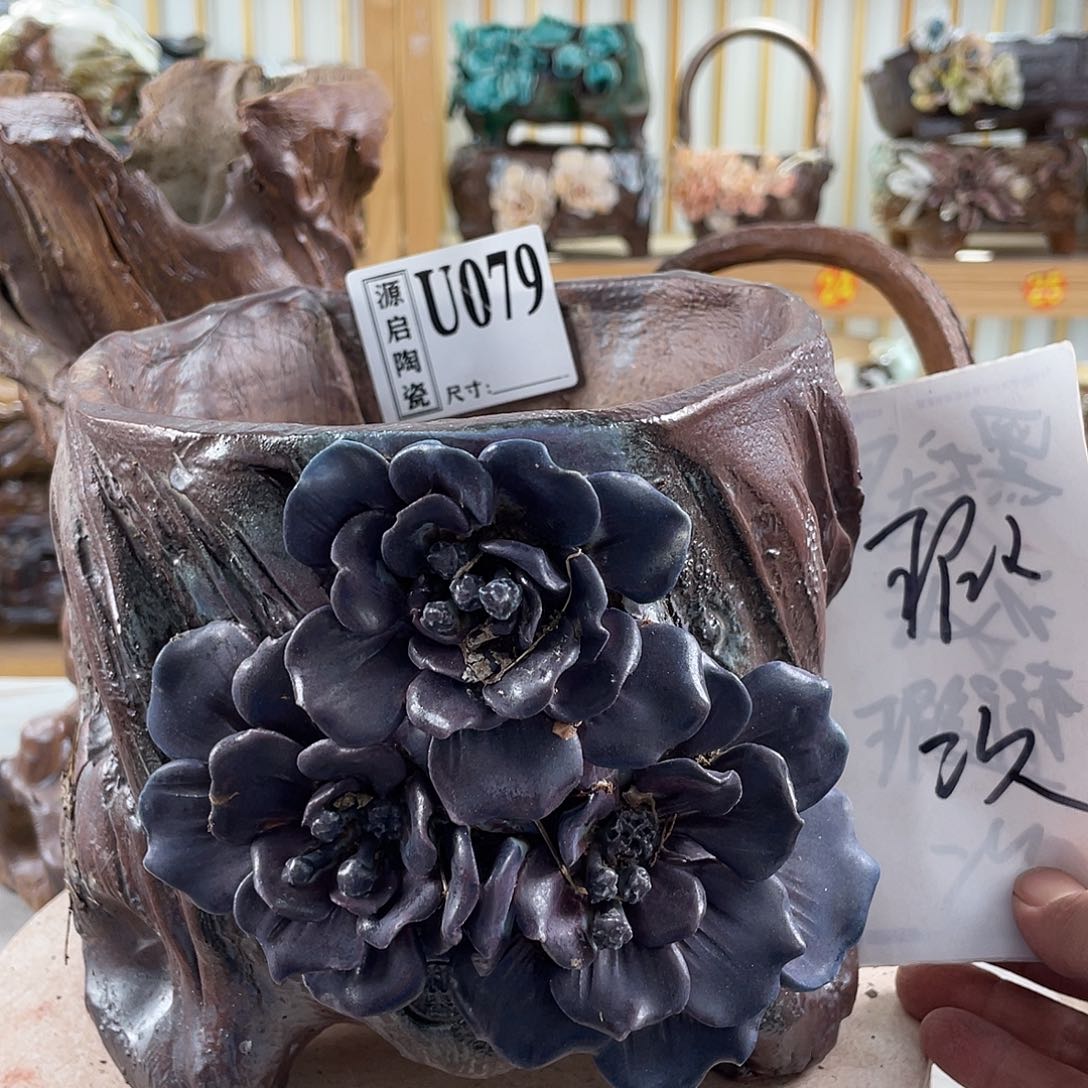 紫砂花盆景德镇陶瓷花盆079