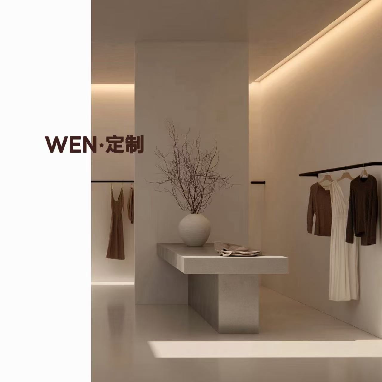 【701-720】秋冬流光风WEN1130高定套装或外套按编号拍