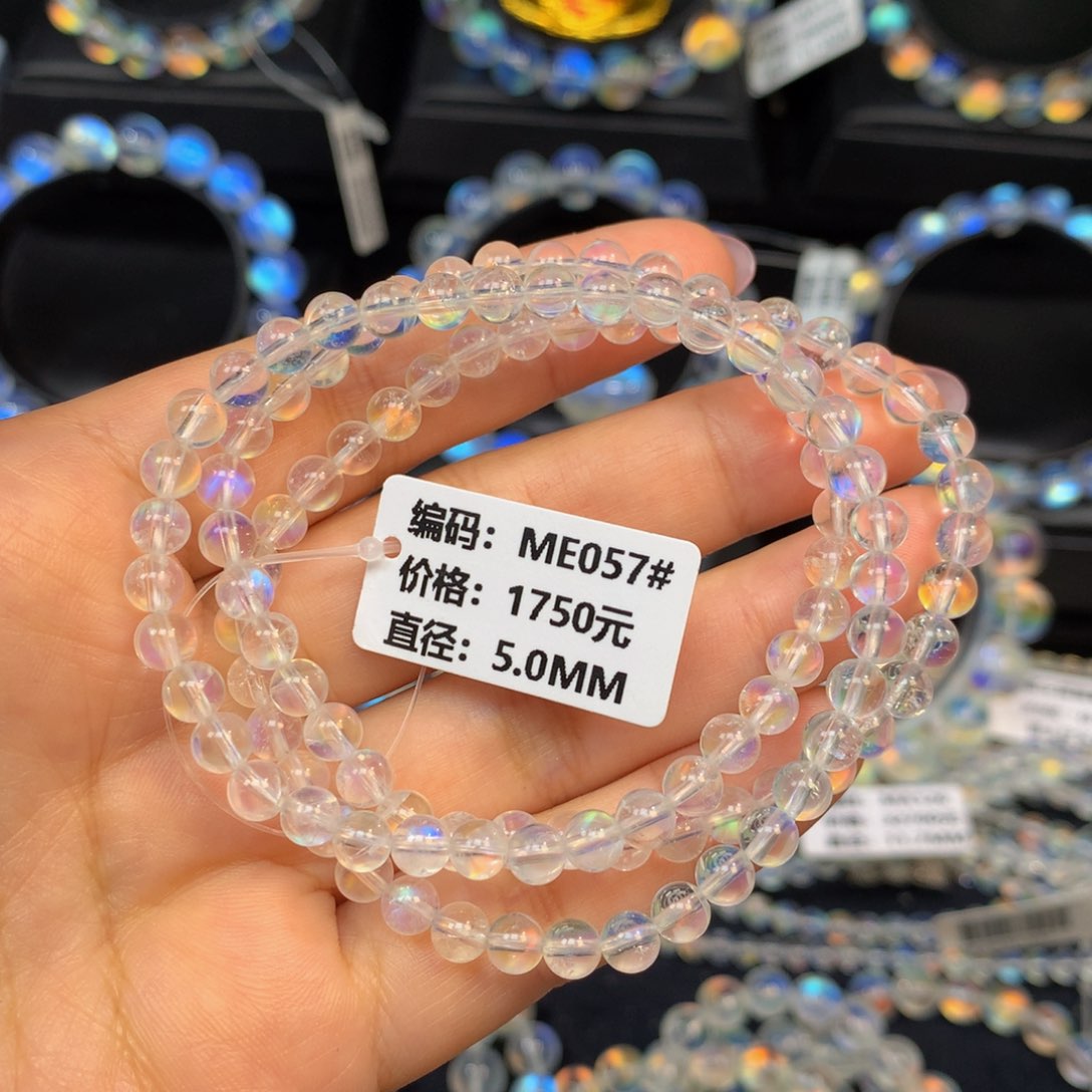 月光石手链未镶嵌ME057#5.0mm
