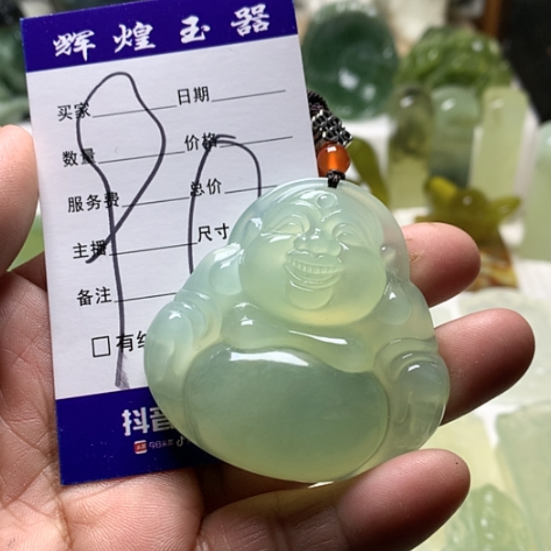 【闪购商品】蛇纹石玉颈饰合金