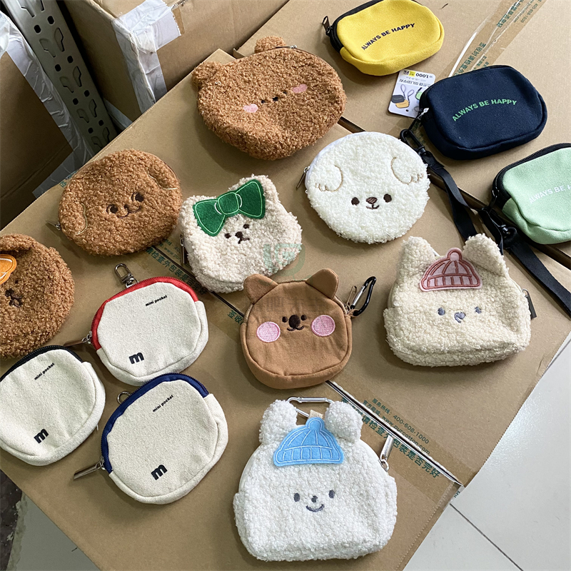 卡通可爱迷你化妆包收纳包零钱包中包钱包