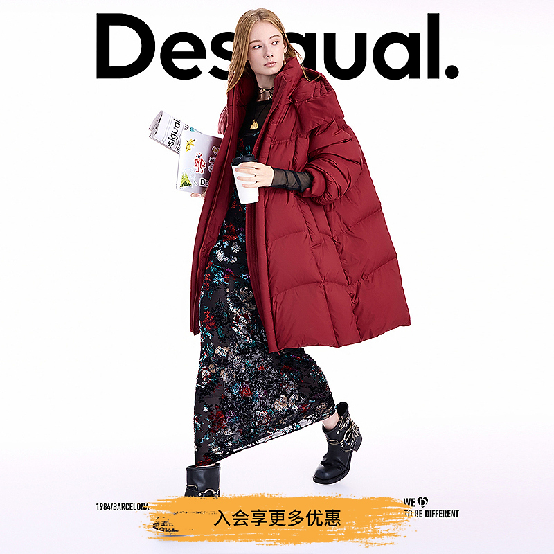 Desigual25秋冬新品宽松茧型连帽长袖女士羽绒服