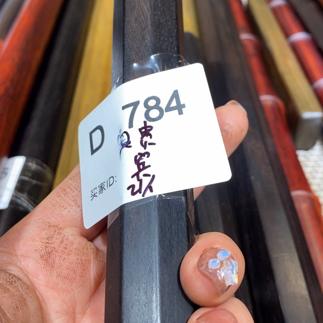 东非黑黄檀（紫光檀）贵*客