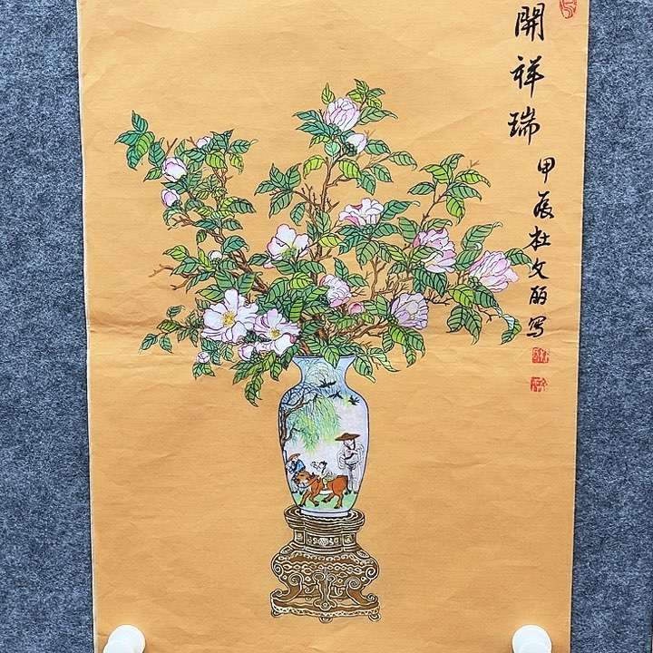 艺术作品欣赏作品