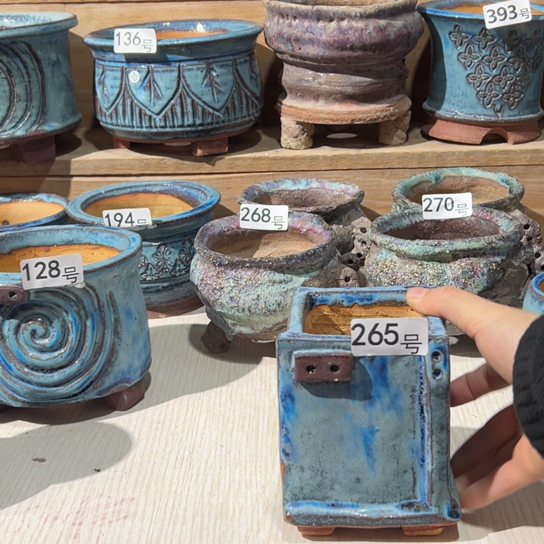 a***娜尚雅陶坊多肉花盆，内口6.5微瑕