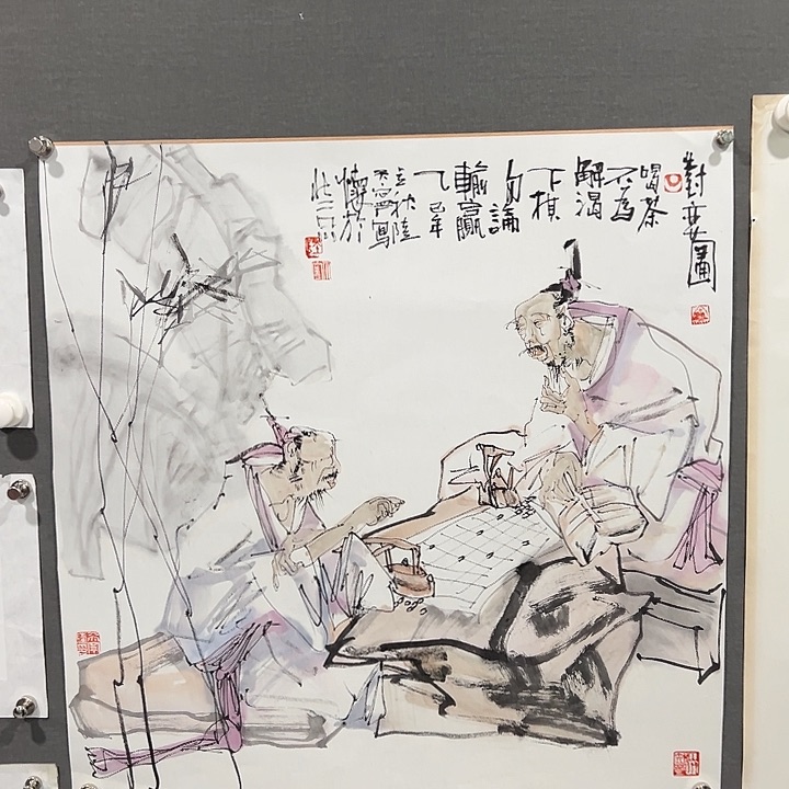 国画大**禄老师作品国画