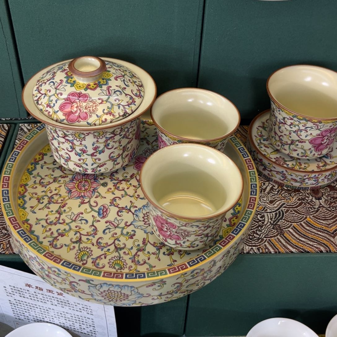 景德陶瓷景德陶瓷