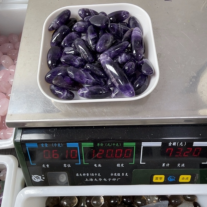 老***董未镶嵌珠宝半成品水晶