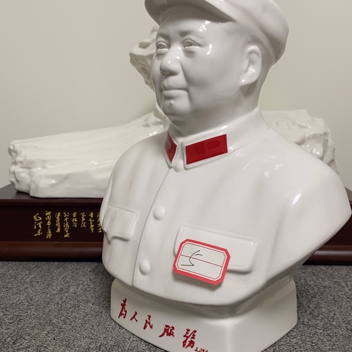 瓷片摆件家居家居装修设计案例分析题