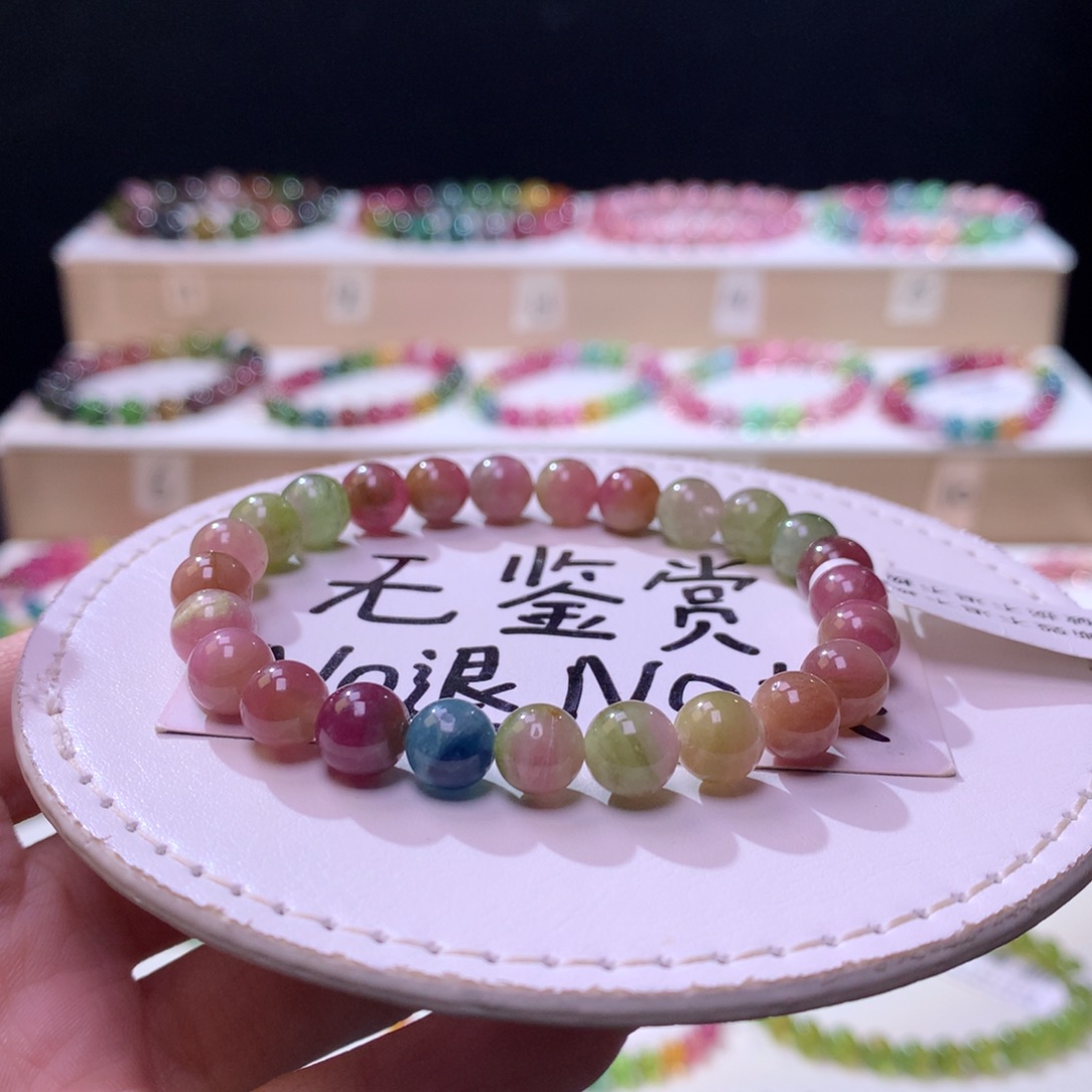 未镶嵌碧玺手链不退换