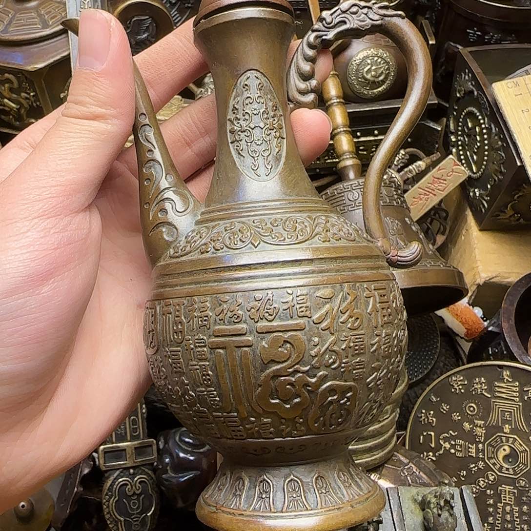 铜铜铜铜铜铜铜铜铜