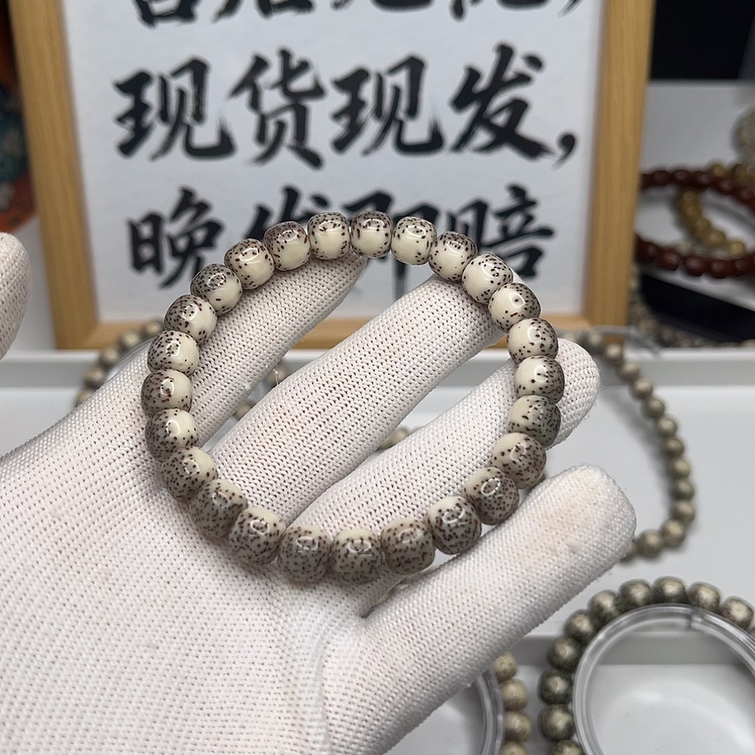 星月菩提吊坠卡9河豚高货