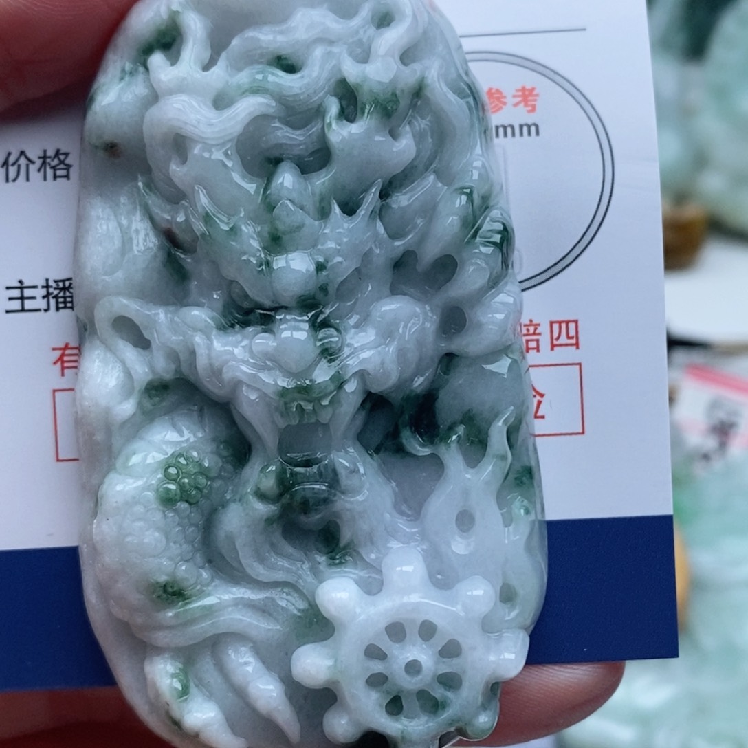 翡翠未镶嵌吊坠(不含链)派*星