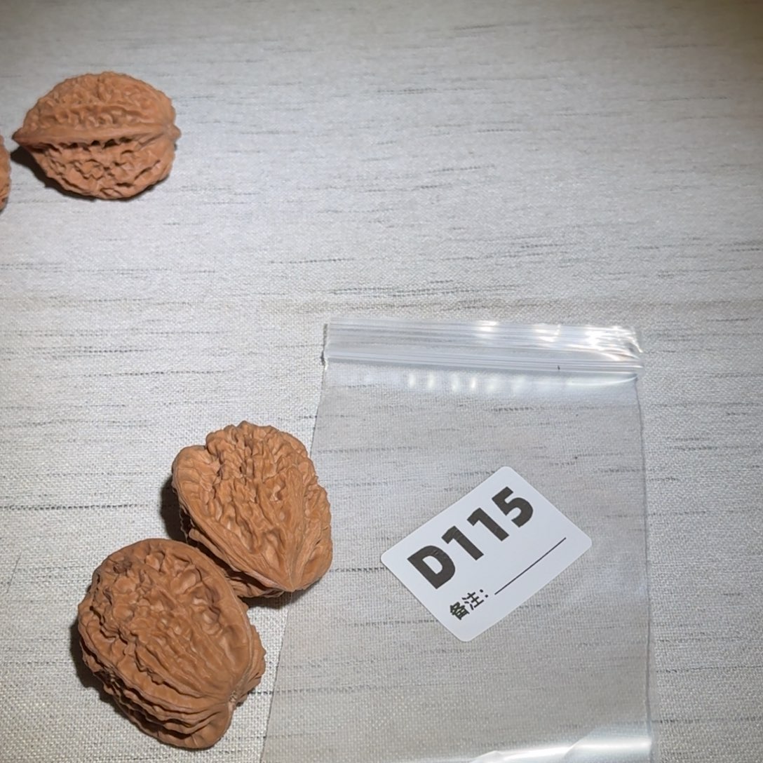 文玩核桃吊坠二扁115