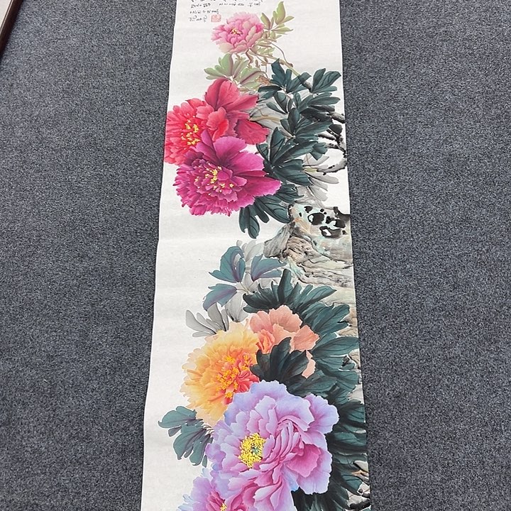 国画手绘国画大捡漏