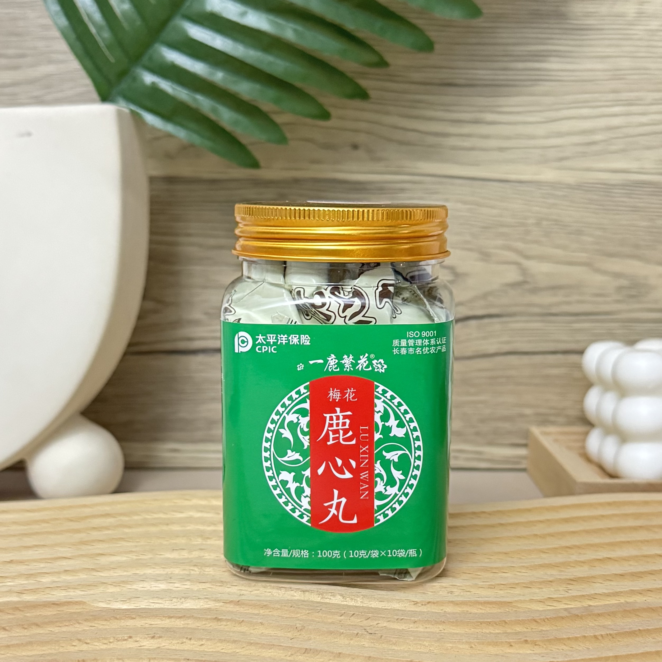梅花 鹿心丸 古法熬制鹿乡直发东北特产到手三大瓶