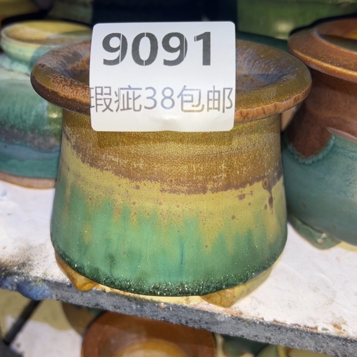 厂家直销瑕疵福利38包邮